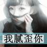 重生之静候锦年